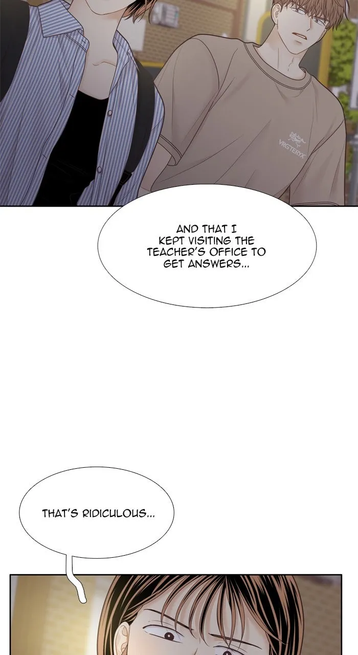 Read Odd Girl Out chapter 457 image 17 on Lezhin