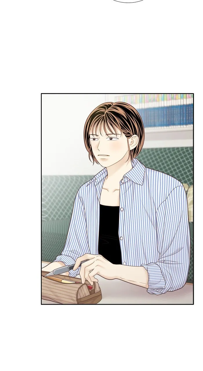 Read Odd Girl Out chapter 457 image 4 on Lezhin