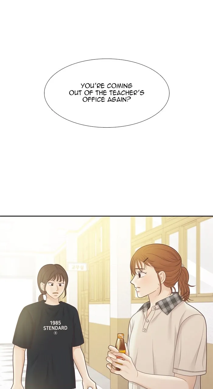 Read Odd Girl Out chapter 458 image 17 on Lezhin