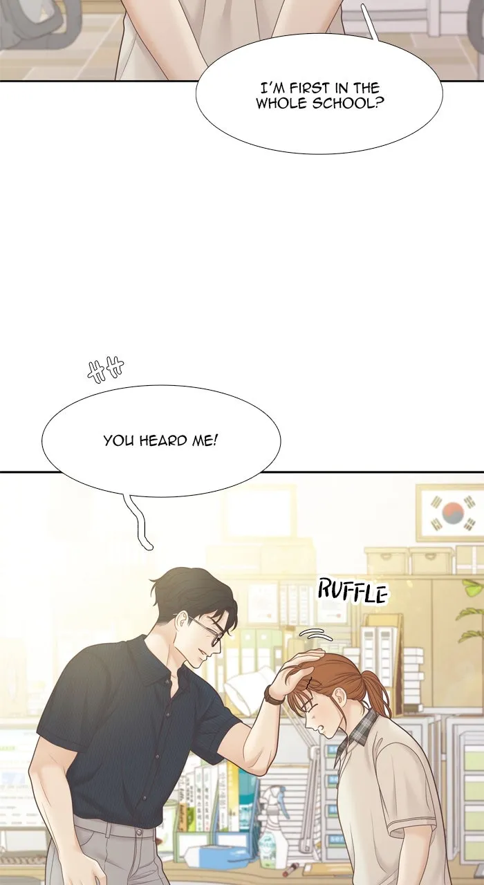 Read Odd Girl Out chapter 458 image 3 on Lezhin