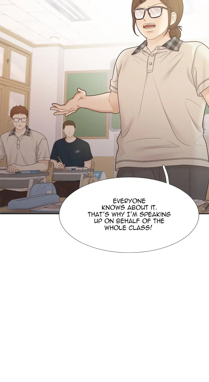 Read Odd Girl Out chapter 458 image 37 on Lezhin