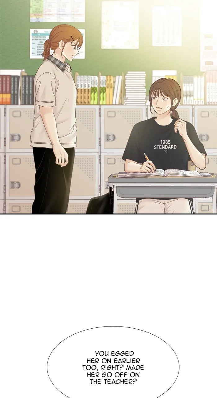 Read Odd Girl Out chapter 458 image 65 on Lezhin