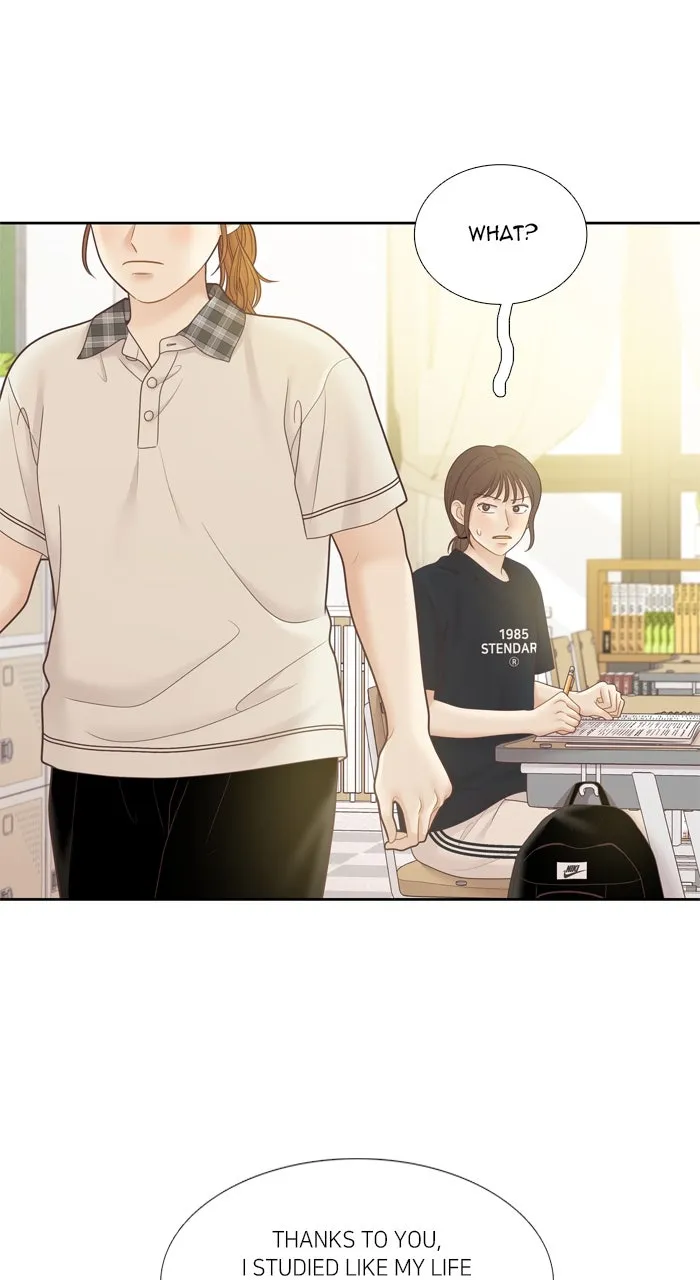 Read Odd Girl Out chapter 458 image 69 on Lezhin