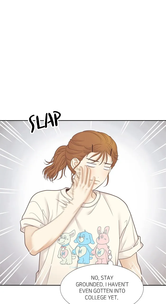 Read Odd Girl Out chapter 458 image 79 on Lezhin