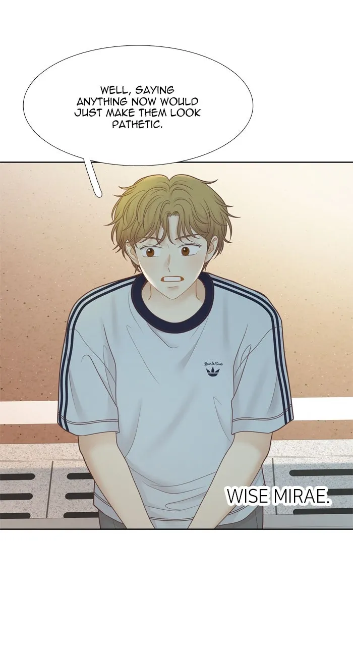 Read Odd Girl Out chapter 458 image 84 on Lezhin