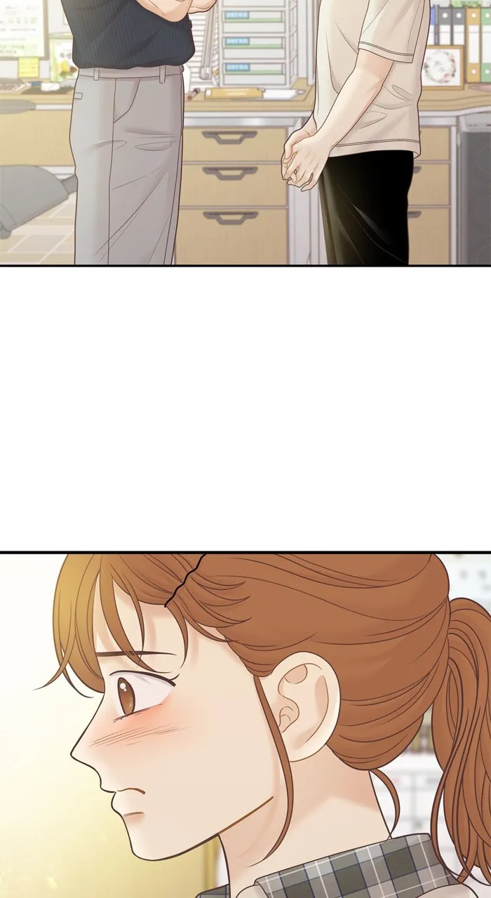 Read Odd Girl Out chapter 458 image 9 on Lezhin