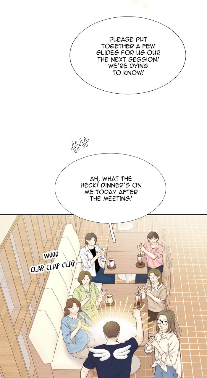 Read Odd Girl Out chapter 459 image 18 on Lezhin