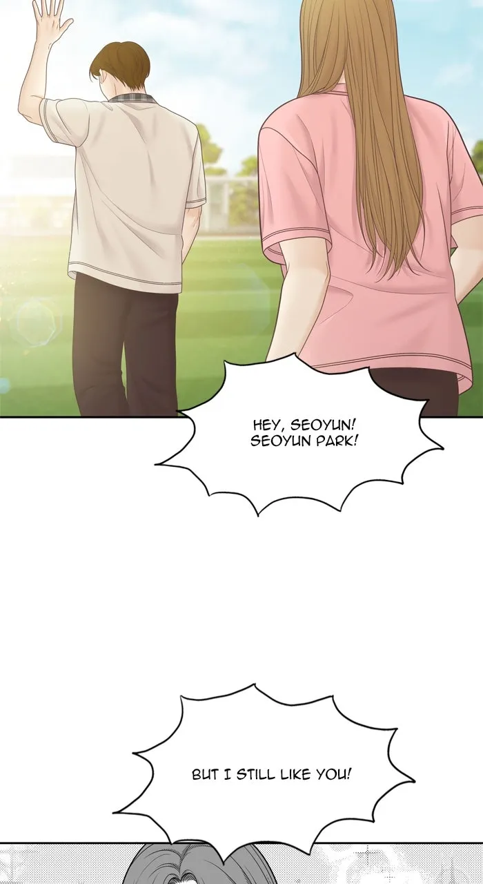 Read Odd Girl Out chapter 459 image 79 on Lezhin