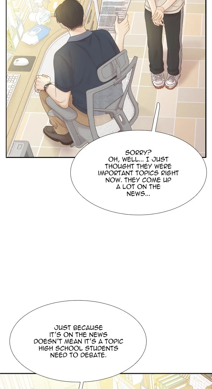 Read Odd Girl Out chapter 460 image 21 on Lezhin