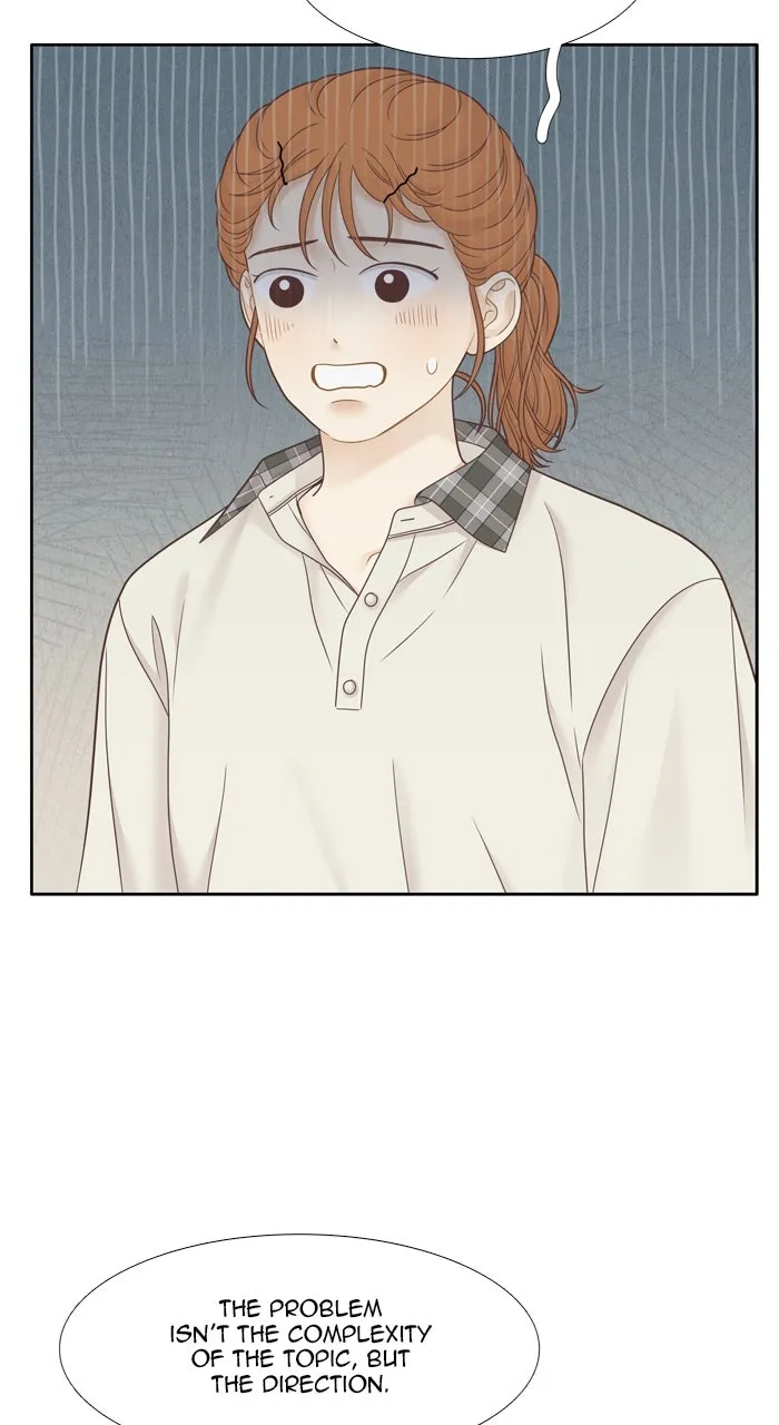 Read Odd Girl Out chapter 460 image 24 on Lezhin