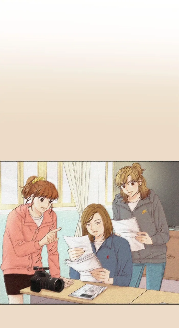 Read Odd Girl Out chapter 460 image 29 on Lezhin