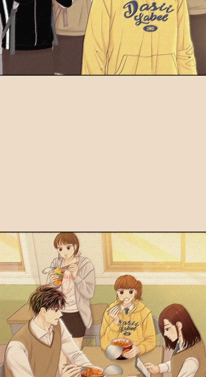 Read Odd Girl Out chapter 460 image 33 on Lezhin