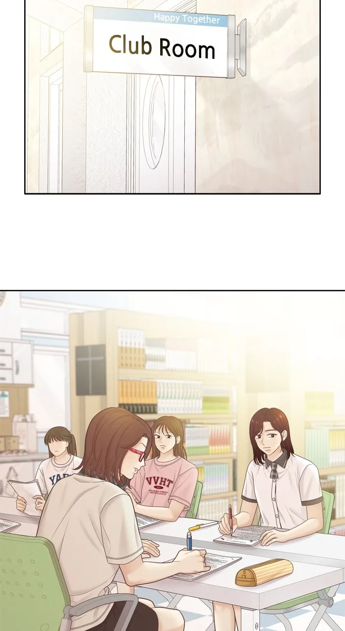 Read Odd Girl Out chapter 460 image 37 on Lezhin