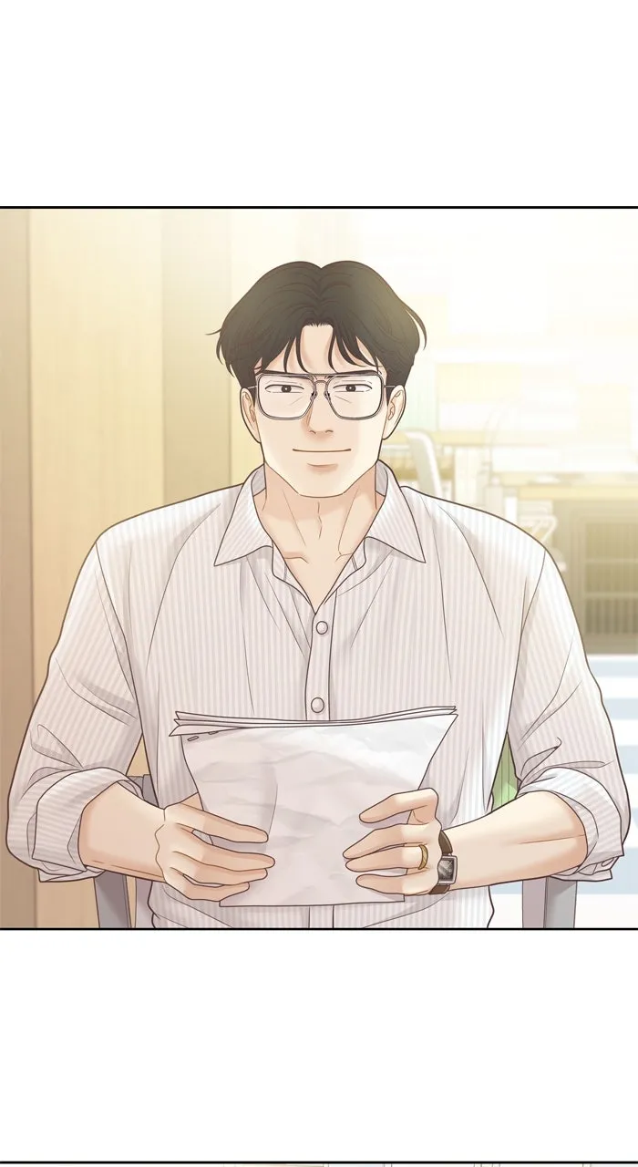 Read Odd Girl Out chapter 460 image 44 on Lezhin