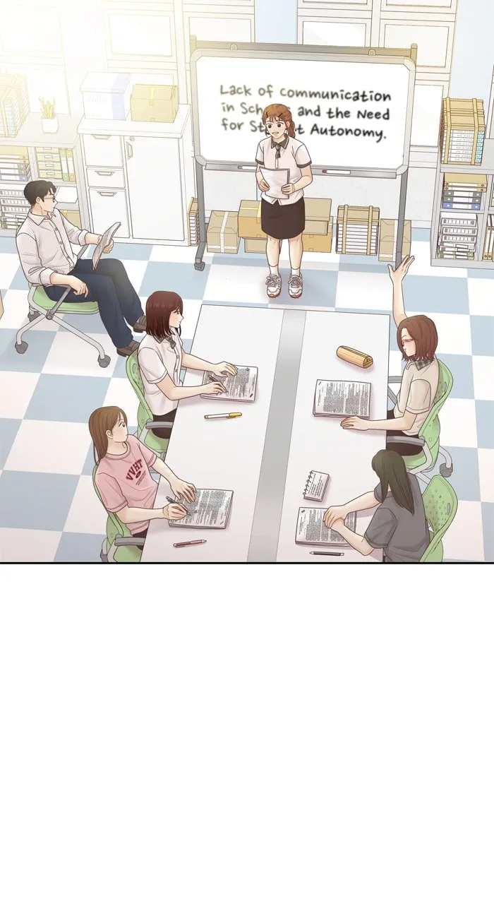 Read Odd Girl Out chapter 460 image 45 on Lezhin