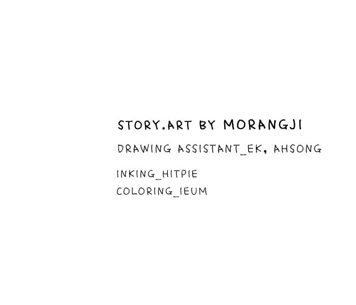 Read Odd Girl Out chapter 460 image 69 on Lezhin