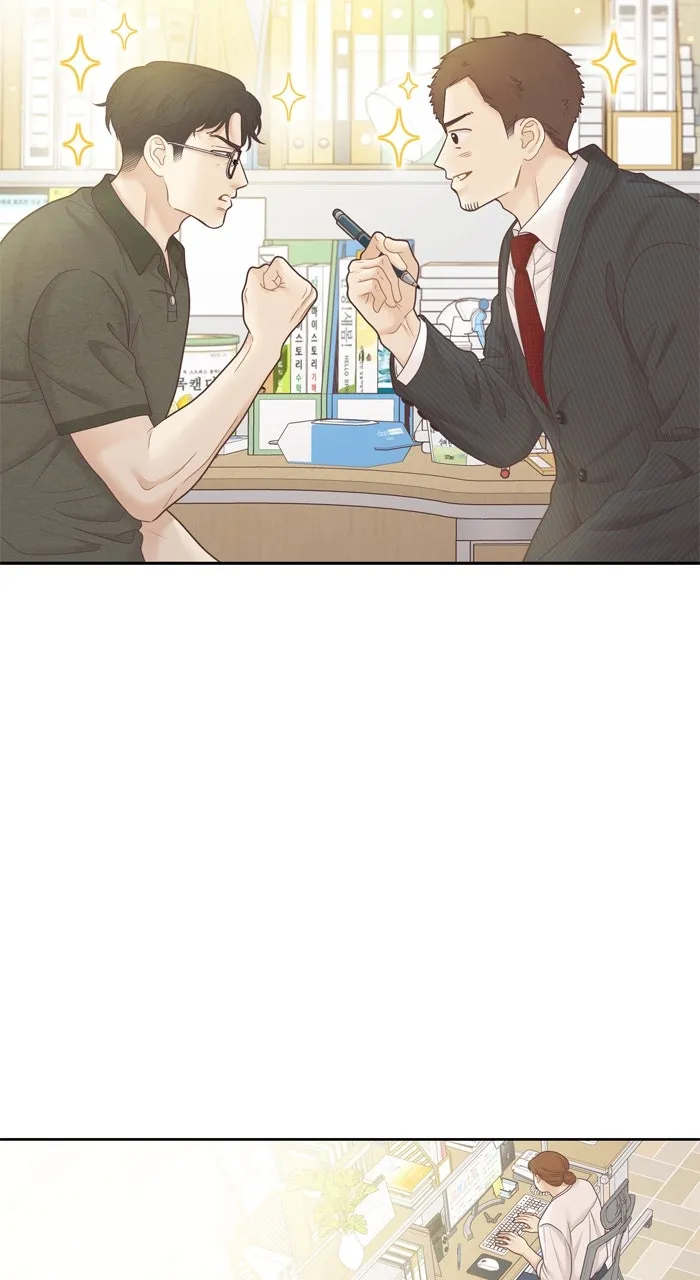Read Odd Girl Out chapter 461 image 13 on Lezhin