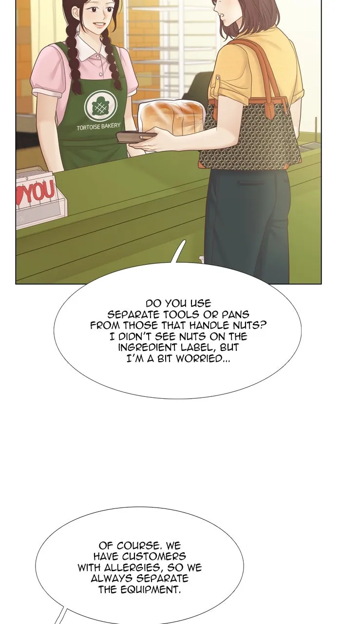 Read Odd Girl Out chapter 462 image 44 on Lezhin