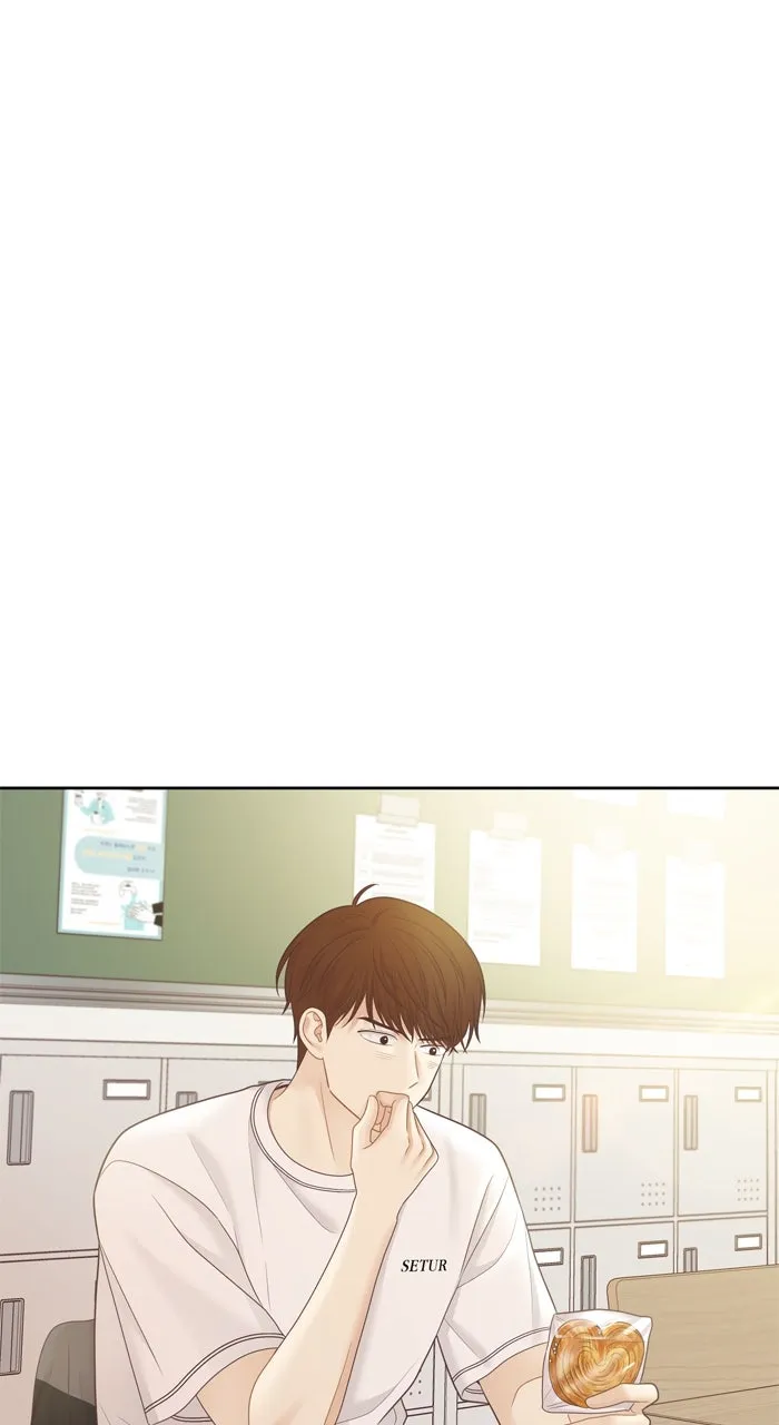 Read Odd Girl Out chapter 462 image 74 on Lezhin