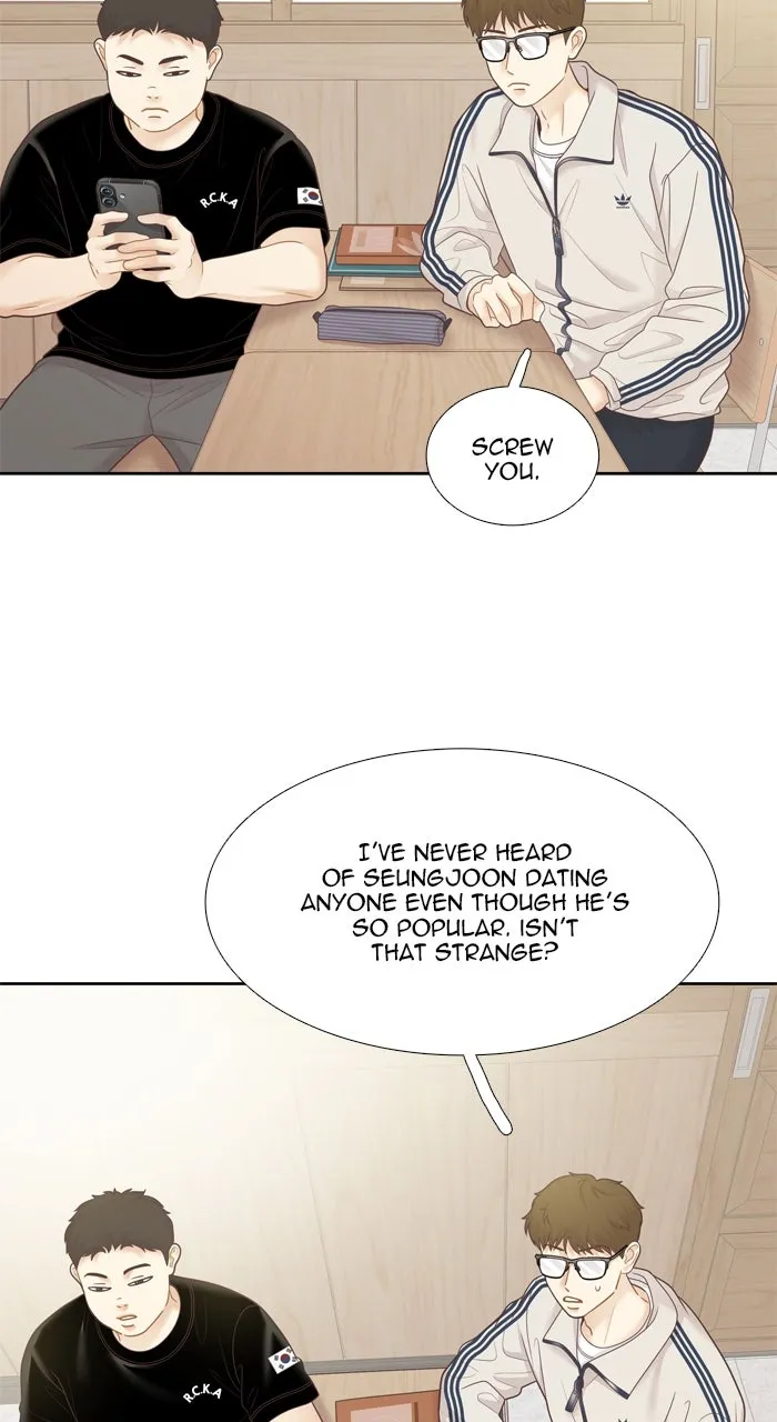 Read Odd Girl Out chapter 462 image 82 on Lezhin