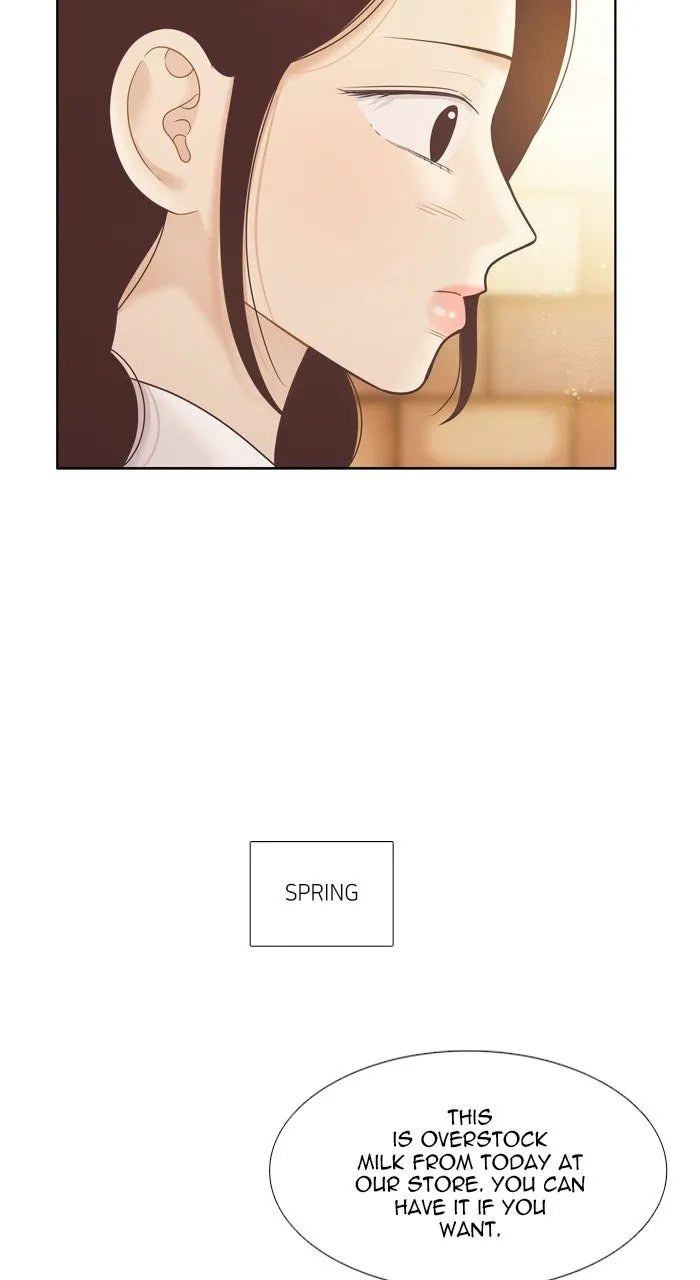 Read Odd Girl Out chapter 463 image 53 on Lezhin