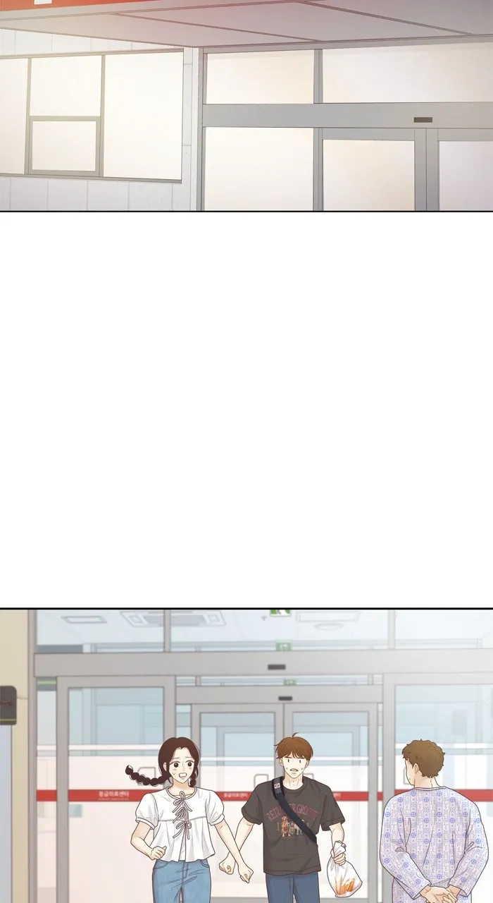 Read Odd Girl Out chapter 466 image 18 on Lezhin