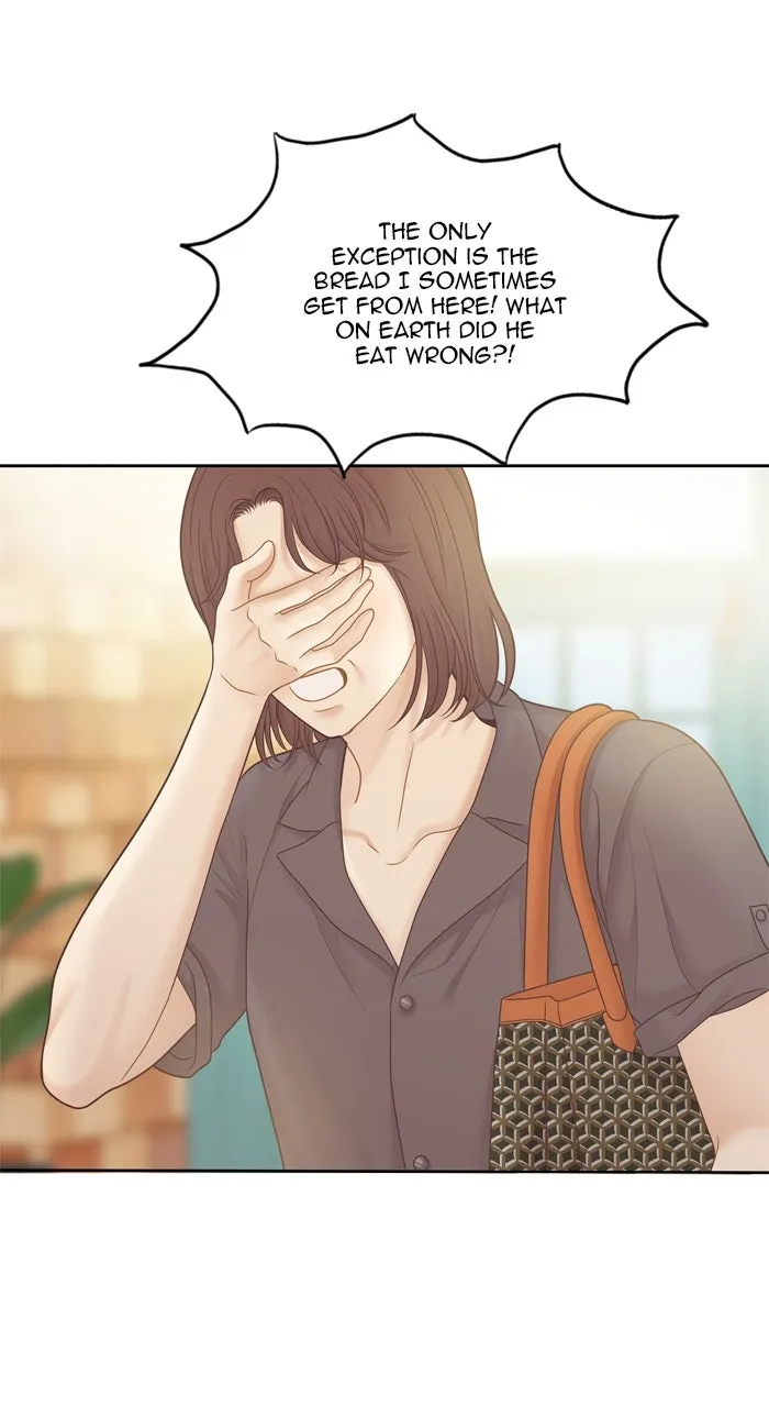 Read Odd Girl Out chapter 466 image 75 on Lezhin