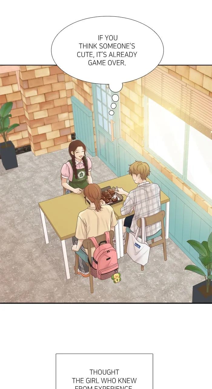 Read Odd Girl Out chapter 467 image 91 on Lezhin