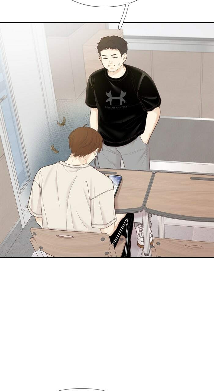 Read Odd Girl Out chapter 469 image 43 on Lezhin