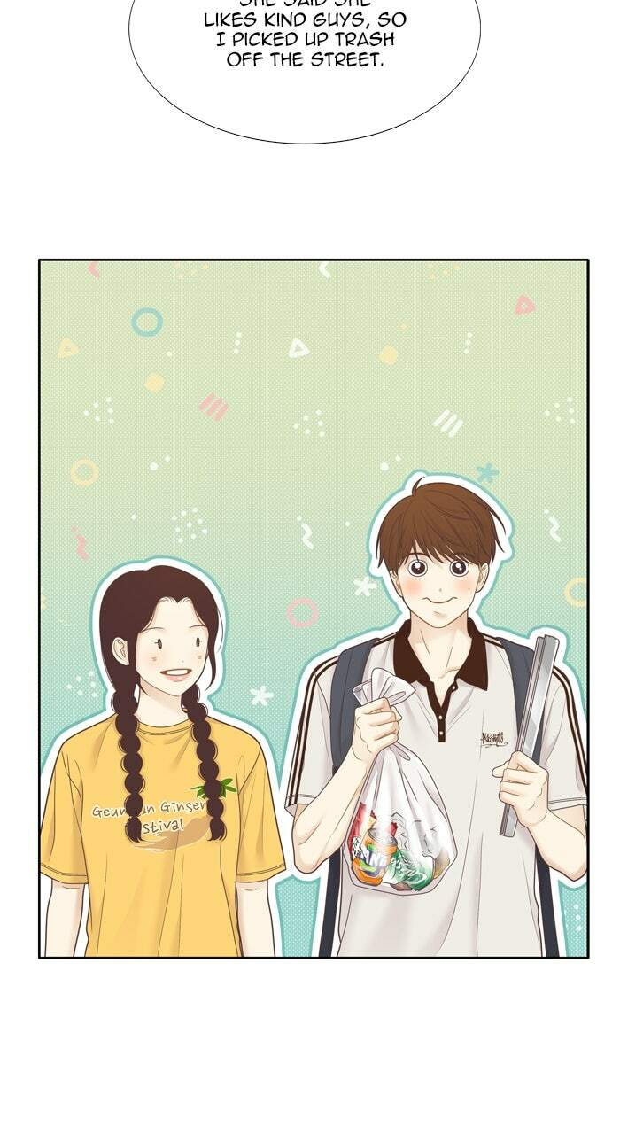 Read Odd Girl Out chapter 469 image 47 on Lezhin