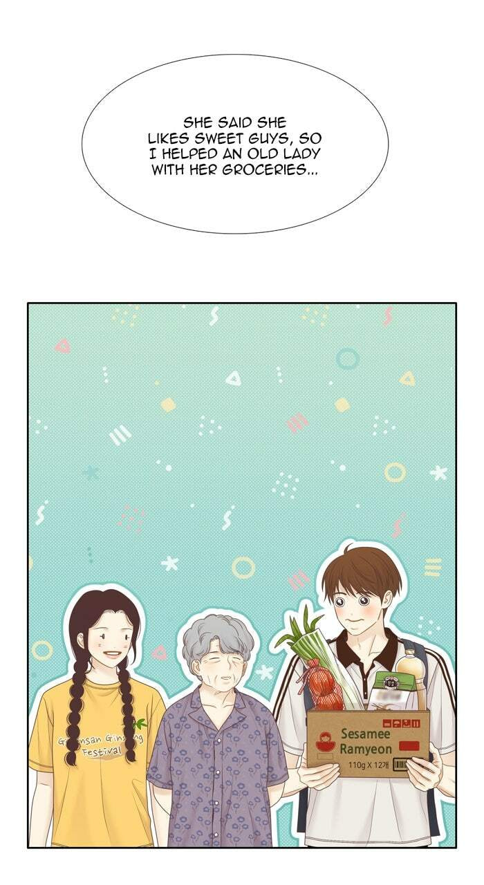 Read Odd Girl Out chapter 469 image 48 on Lezhin