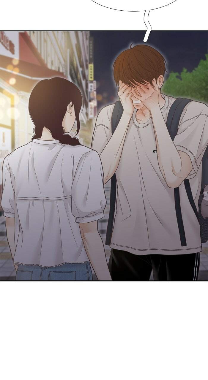 Read Odd Girl Out chapter 469 image 72 on Lezhin