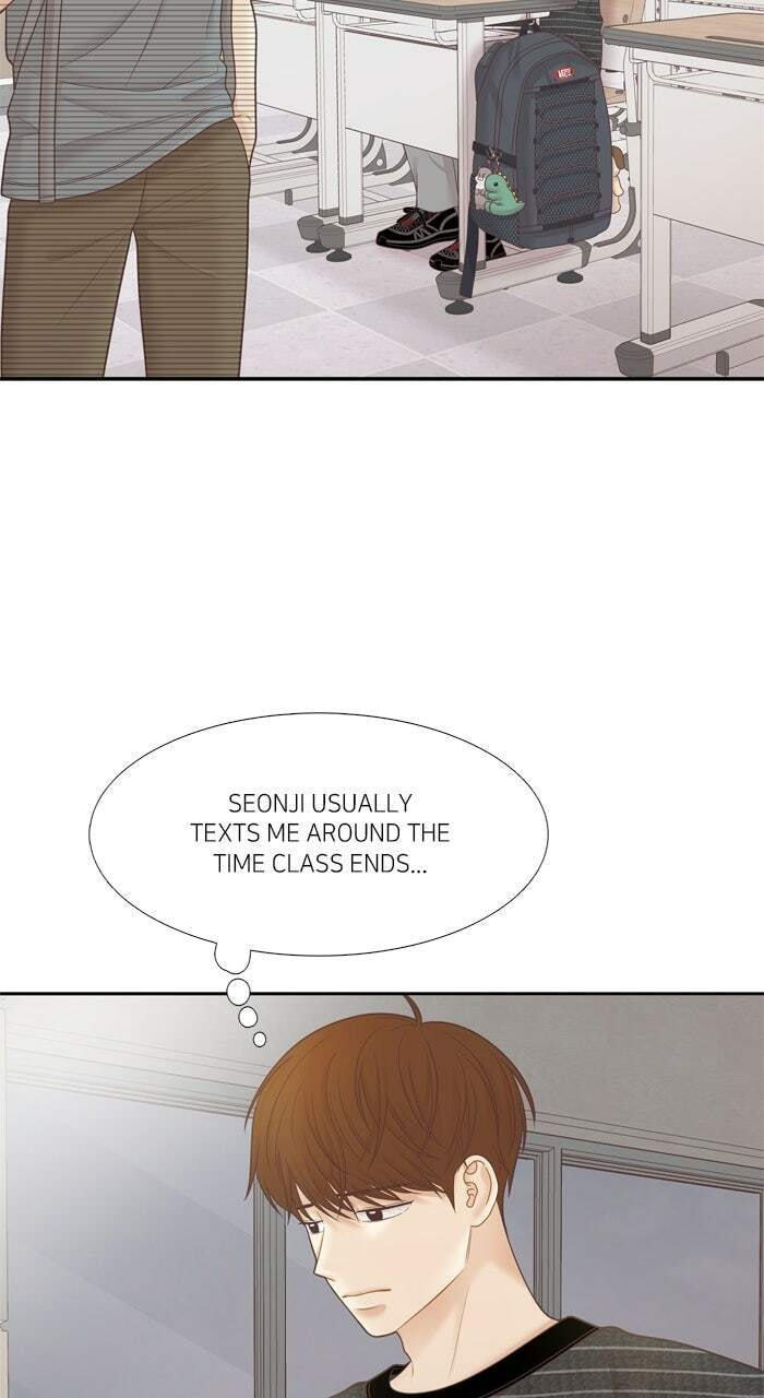 Read Odd Girl Out chapter 470 image 22 on Lezhin