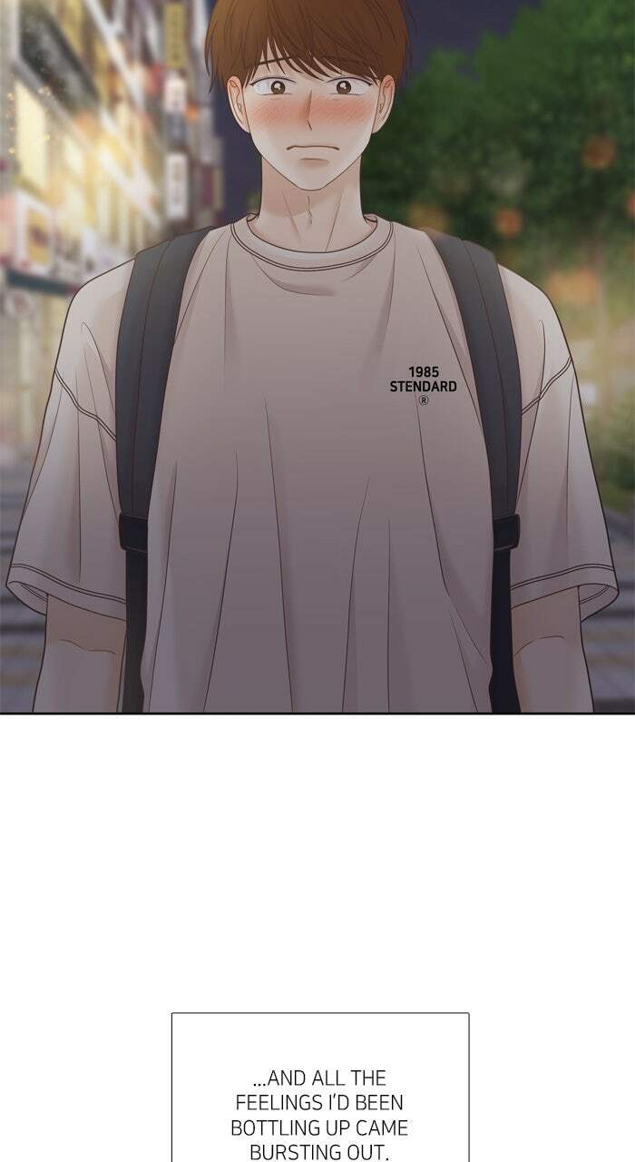 Read Odd Girl Out chapter 470 image 4 on Lezhin