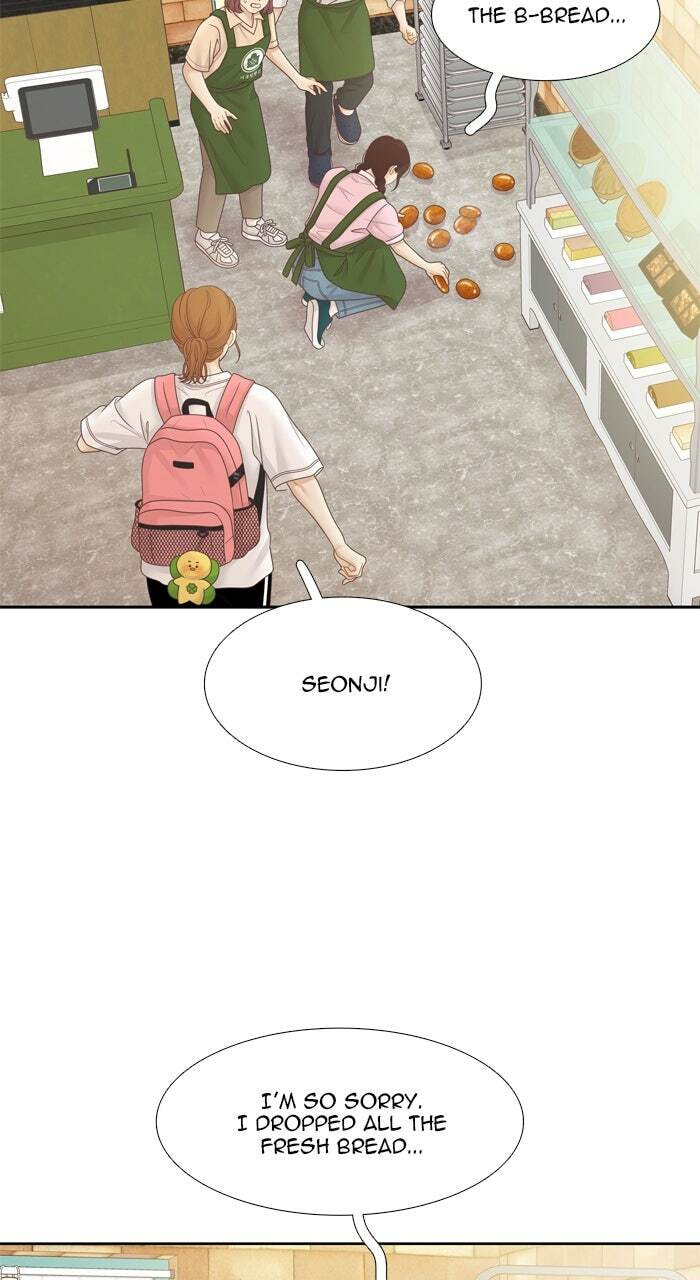 Read Odd Girl Out chapter 470 image 46 on Lezhin