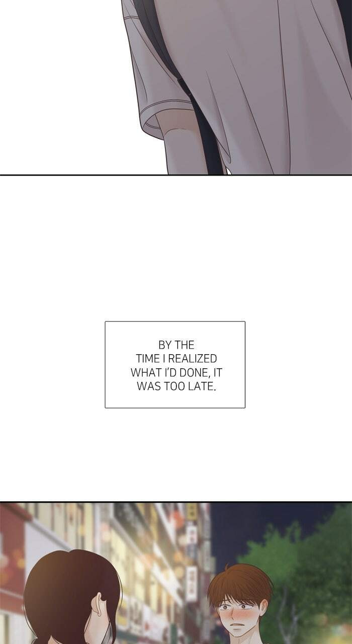 Read Odd Girl Out chapter 470 image 7 on Lezhin