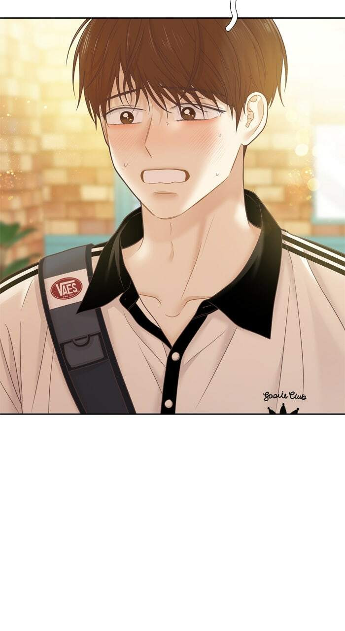 Read Odd Girl Out chapter 470 image 84 on Lezhin