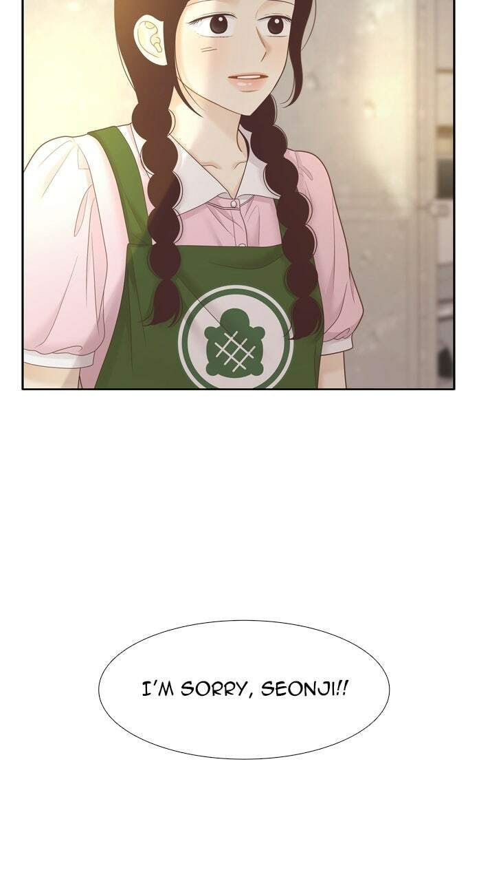 Read Odd Girl Out chapter 470 image 94 on Lezhin