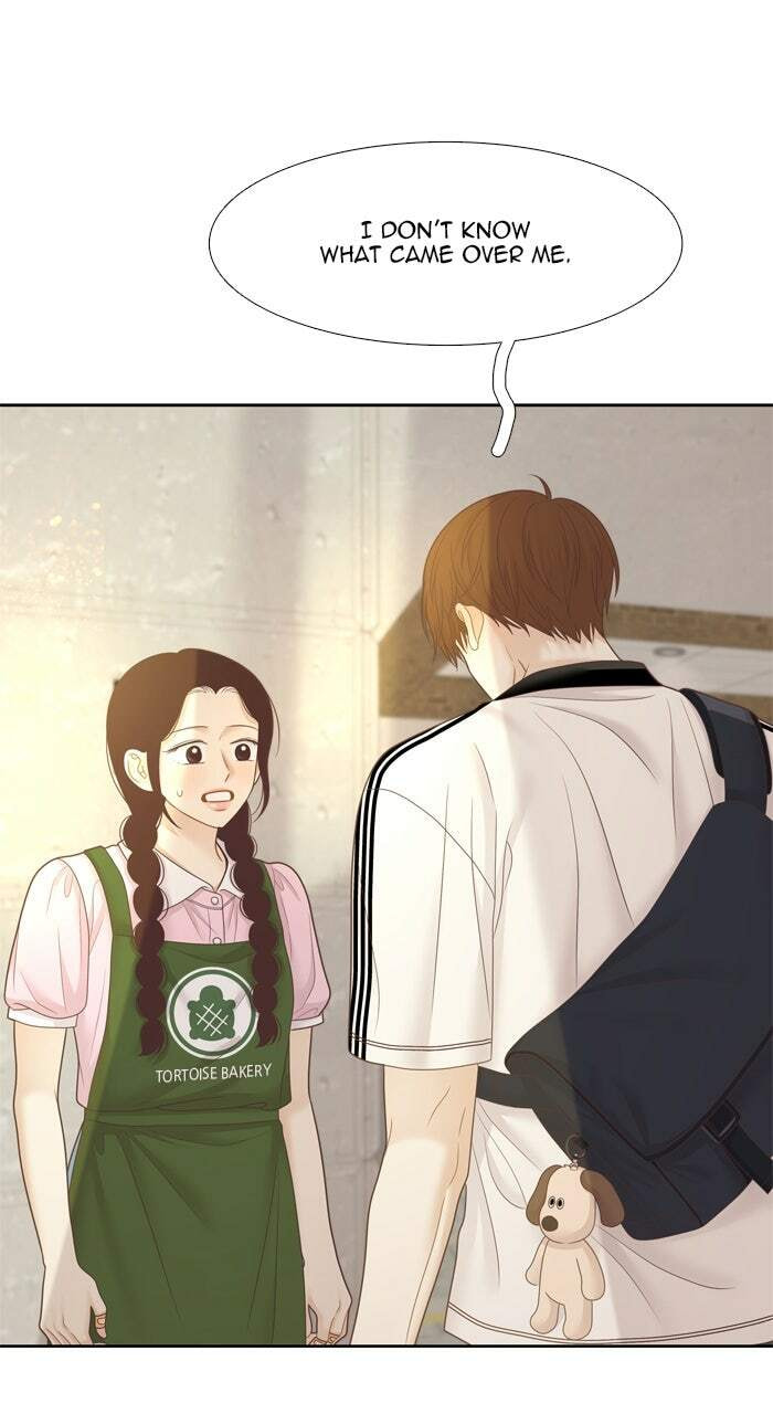 Read Odd Girl Out chapter 470 image 95 on Lezhin