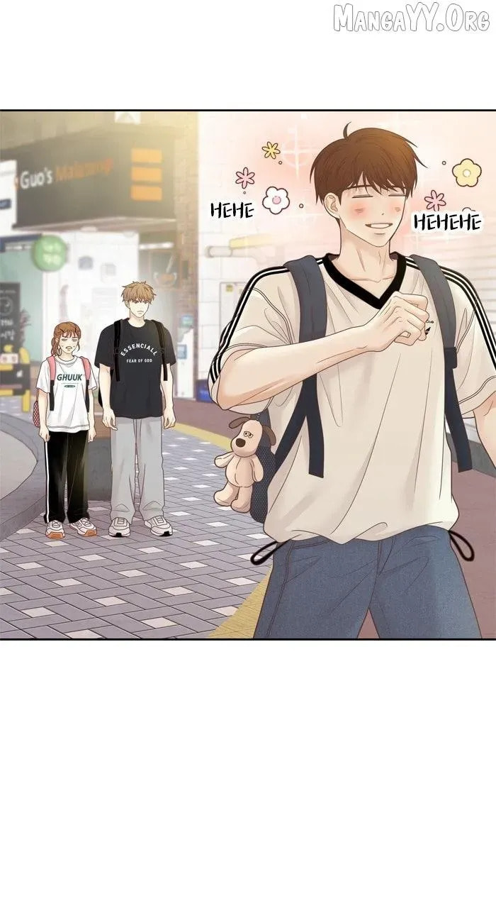 Read Odd Girl Out chapter 471 image 79 on Lezhin