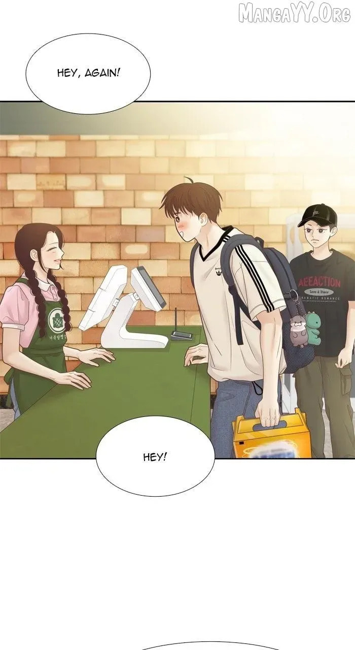 Read Odd Girl Out chapter 471 image 84 on Lezhin