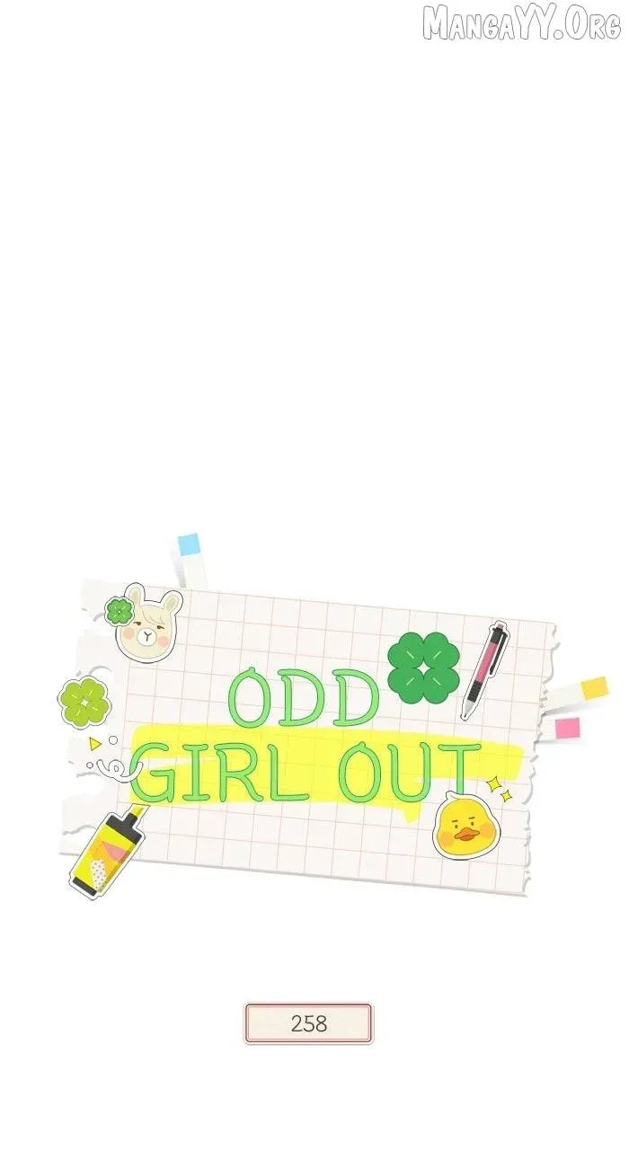 Read Odd Girl Out chapter 474 image 1 on Lezhin