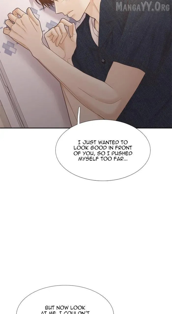 Read Odd Girl Out chapter 474 image 68 on Lezhin