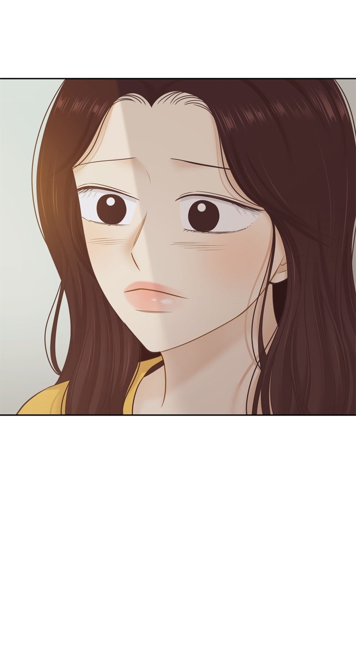 Read Odd Girl Out chapter 475 image 45 on Lezhin