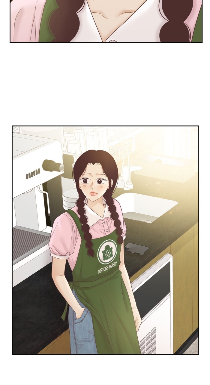 Read Odd Girl Out chapter 475 image 52 on Lezhin