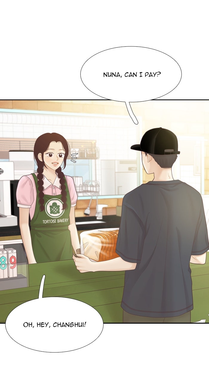 Read Odd Girl Out chapter 475 image 57 on Lezhin