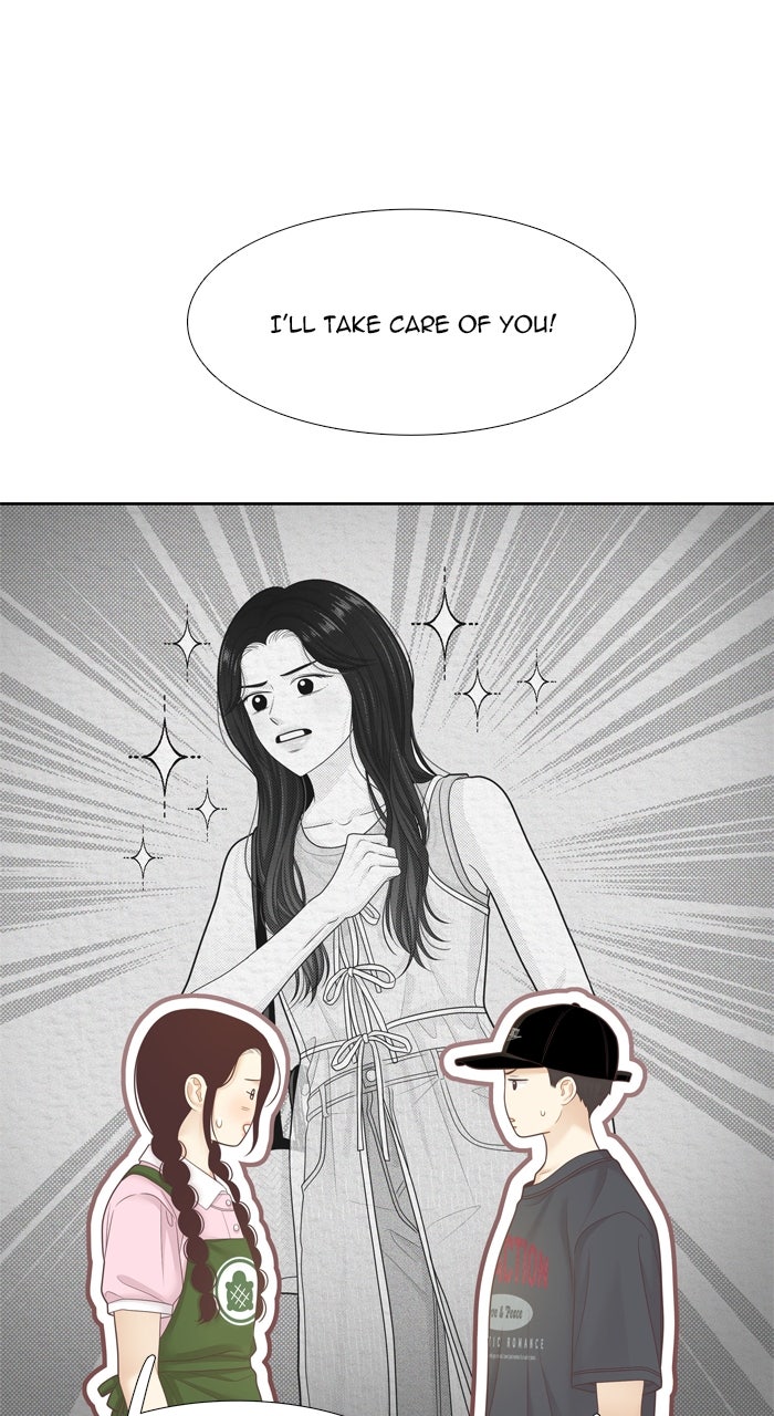 Read Odd Girl Out chapter 475 image 62 on Lezhin