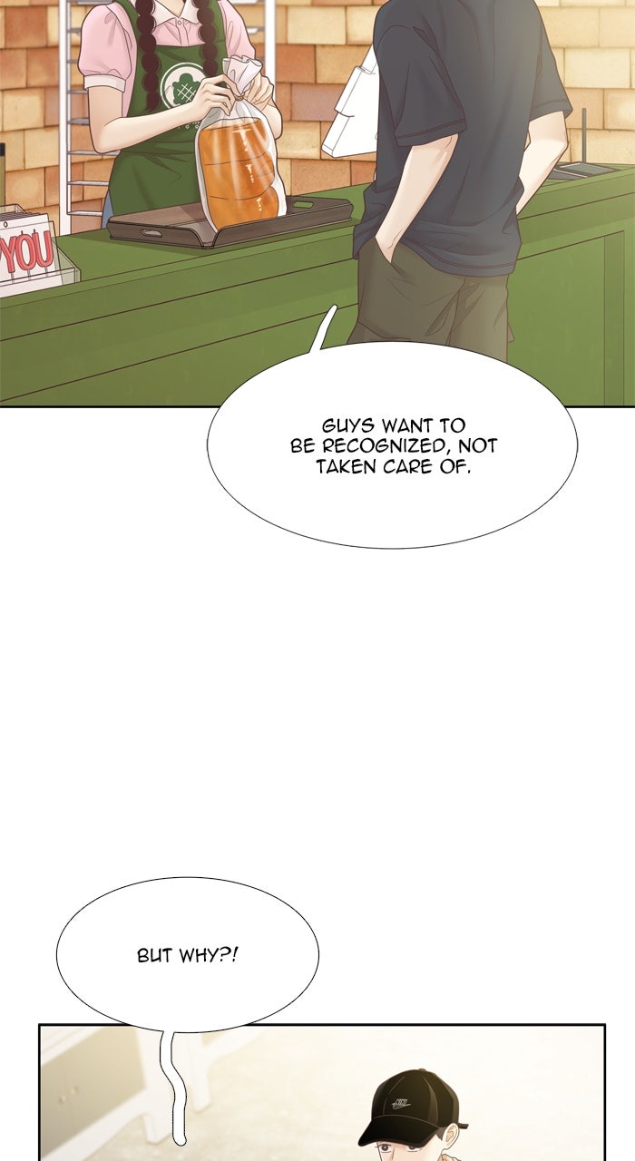Read Odd Girl Out chapter 475 image 64 on Lezhin