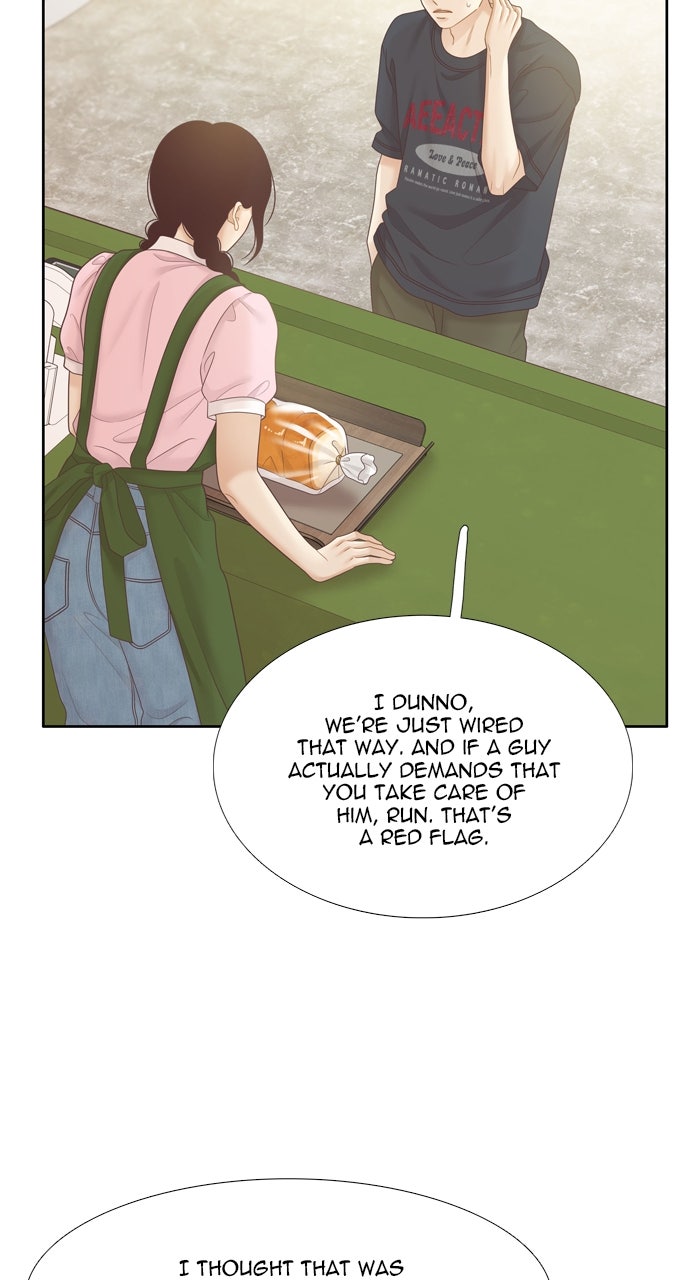 Read Odd Girl Out chapter 475 image 65 on Lezhin