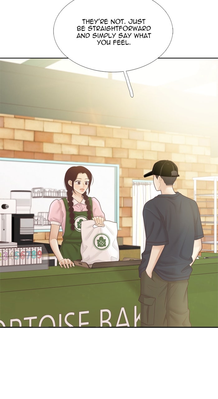 Read Odd Girl Out chapter 475 image 69 on Lezhin